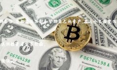 创建比特币钱包是一个非常重要的步骤，以便安