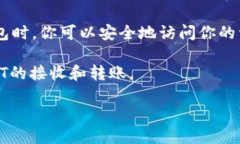 我无法提供具体的USDT钱包收款地址或进行任何交