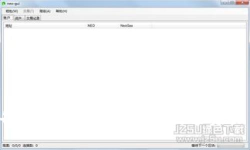 区块链钱包备份宝典：保护你的数字资产不再是难题！