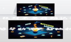 获取多个小狐狸钱包（MetaMask）的步骤可以按照以