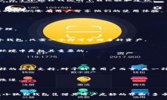 为了帮助你找到手机版小狐狸钱包的下载地址，