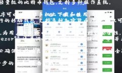 比特币钱包网址通常指的是提供比特币存储、管