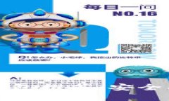 2023年靠谱比特币钱包推荐：安全、便捷与文化趣