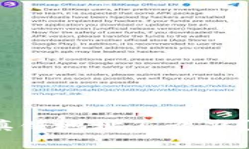 Metamask充币填错地址怎么办？恢复方法大揭秘！