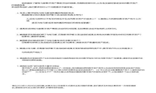 小狐狸钱包DIY：打造属于你的个性化数字资产管理工具