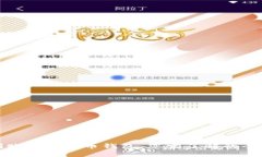 实时到账的比特币钱包：您需了解的全部信息