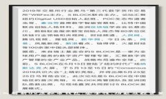深入解析0x虚拟币钱包：安全性、功能及投资策略
