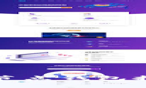 全面解析区块链全节点钱包挖矿的价值与实用性