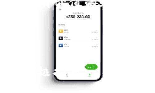 好的，我将为您构建一个符合且有价值的和关键词，并围绕此展开详细讨论。

### 和关键词


如何找回遗忘的比特币钱包：终极指南