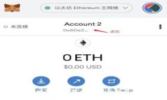 全面解析比特币钱包的文件后缀及其重要性