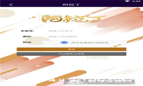 如何在币安智能链上通过MetaMask进行交易和投资