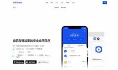 如何安全备份比特币钱包：全面指南