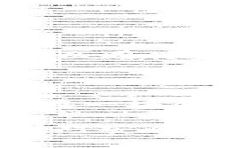   如何在以太坊钱包中添加TRC地址？ / 
 guanjianci 以太坊, TRC地址, 钱包, 添加地址 /guanjianci 

# 如何在以太坊钱包中添加TRC地址？

以太坊（Ethereum）和TRC（Tron Request Coin）是两种不同的区块链平台，各自拥有自己的代币和技术生态。然而，随着加密货币的日益普及，许多用户开始探索不同区块链之间的互操作性。因此，有人可能会想知道：如何在以太坊钱包中添加TRC地址，以便更方便地管理和交易不同类型的数字资产？

在本篇文章中，我们将深入探讨如何在以太坊钱包中添加TRC地址，相关的技术细节，以及相关问题的解决方案。

## 1. 理解以太坊与TRC的区别

以太坊和Tron是目前最受欢迎的两个区块链平台，尽管它们有着相似的功能，但在设计与实现上却大相径庭。其中最主要的区别在于它们使用的代币标准和所支持的协议。

以太坊使用的是ERC20标准，而TRC使用的是TRC20和TRC10标准。这意味着它们的代币在技术实现上存在差异，因此在钱包管理上需要分别处理。一般来说，Ethereum钱包主要用来处理ETH或ERC20代币，而Tron钱包则用于管理TRC代币。

## 2. 为什么需要在以太坊钱包中添加TRC地址？

添加TRC地址到以太坊钱包并不是一种常见的操作。一般用户不会将这两者混淆，原因如下：

1. **安全性**：将两种地址混合在一起可能会导致资产丢失。
2. **易用性**：绝大多数用户只需要专注于管理自己在特定区块链上的资产。

然而，有些用户可能希望将自己的投资组合集中在一个地方，例如同时投资以太坊和TRC的资产品。因此，对于那些希望简单整合资产的用户来说，了解如何在以太坊钱包中添加TRC地址可能会对他们有所帮助。

## 3. 如何在以太坊钱包中添加TRC地址

虽然以太坊钱包并不直接支持TRC地址的添加，但您可以通过以下方式进行操作。

1. **选择一个支持多链的钱包**：一些现代钱包如MetaMask、Trust Wallet等，已支持多个区块链。用户可以在这些钱包中使用不同的网络和代币。首先，您需要下载并设置一个支持多链的钱包。

2. **用TronLink或Tron钱包生成TRC地址**：如果您的目标是获得TRC地址，您需要下载特定的Tron钱包，如TronLink或TronWallet。在这些钱包中创建账户后，您将获得一个TRC地址。

3. **在以太坊钱包中添加备注**：由于以太坊钱包不允许直接添加TRC地址，您可以在钱包中创建一个标注，如保存TRC地址的备注。这将有助于您在管理资产时不混淆。

4. **使用DeFi工具进行跨链交易**：有些去中心化金融工具允许您在不同的区块链之间进行交易。在这种情况下，您可以在以太坊钱包内的DeFi工具中输入您的TRC地址，以进行交换。

## 4. 可能相关的问题

接下来，我们将探讨与在以太坊钱包中添加TRC地址相关的一些问题。

### 如何安全地管理多种数字资产？

在管理数字资产（包括ETH和TRC代币）时，安全性应是首要考虑的事项。首先，用户应确保选用信誉良好的钱包。这些钱包通常会提供高级的安全功能，比如两因素认证（2FA）、私钥管理等。此外，用户应谨慎处理自己的私钥，绝不能将其上传至任何在线服务。

用户还应该定期备份自己的钱包。这可以采取多种形式，如记在纸上，或将备份保存在USB设备中。通过这种方式，即使在攻击或系统崩溃情况下，用户也能恢复自己的资产。

### 在以太坊与TRC之间进行资产转换的最佳方法是什么？

不同行业拥有不同的资产管理需求。因此，用户需要选择适合自身需求的资产转换方法。目前市面上有多种去中心化交易所（DEX）可供选择，如Uniswap、PancakeSwap等。

在进行资产转换时，用户需要注意交易的费用和时间。越大的交易对可能投资成本较低，但交易的时机与流动性也是关键因素。此外，某些平台可以支持跨链转换，这为用户提供了方便的操作体验。

### 如何确保我的TRC地址是安全的？

确保TRC地址的安全性同样重要。用户应避免在不受信的软件或平台上输入自己的私钥。确保使用加密强度高的钱包软件，并定期检查安全软件的更新情况。

此外，用户应定期监测TRC地址的使用情况。一旦发现异常活动，用户应立即更改有关密码和密钥，并考虑联系相应钱包的客服进行帮助。

### 是否有工具可以帮助我管理多种钱包？

当然可以！市面上已有多款工具可以帮助用户管理多个钱包的资产。例如，Zapper、Debank等工具都提供跨链资产管理界面。通过这些工具，用户可以同时夹带多种资产并查看其总价值，显著改进了跨链管理的便捷性。

## 结论

在以太坊钱包中添加TRC地址并不是一个直接的需求，但通过上述方法，您可以更好地管理不同区块链的资产。仓促地将两个不同的区块链地址混在一块会增加资产丢失的风险。因此，建议用户对此保持谨慎。

随着跨链技术的不断发展，将会有越来越多的工具和方法帮助用户更简便地管理不同区块链上的资产。无论您是新手还是经验丰富的投资者，保持对安全性的关注和对工具的熟悉，将会为您的投资之路提供更多保障。