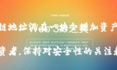   如何在以太坊钱包中添加TRC地址？ /  guanjianci