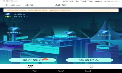 如何在小狐狸钱包（Fox Wallet）中找回发送的CETH：完整指南