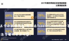 截至我的知识截至日期为2023年10月，具体的用户