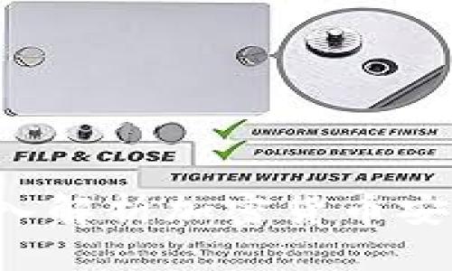 比特币存钱包安全吗？深入解析加密货币安全性及如何保护你的资产