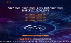 如何在MetaMask中添加BEP20代币：完整指南