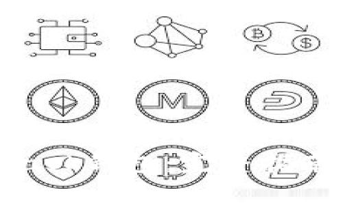 如何使用MetaMask钱包：完整指南与常见问题解答