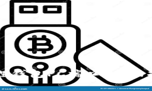 如何使用小狐狸钱包PC端口：全面指南与最佳实践