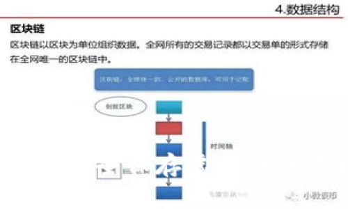 无需钱包，安全保存虚拟币的终极指南