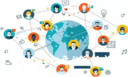 解决小狐狸钱包无法打开的常见问题及解决方案