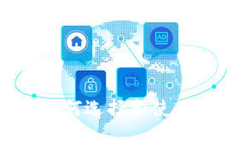 全面解析虚拟币钱包：如何选择和使用数字货币安全存储方案