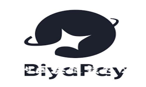  如何选择一个优秀的区块链钱包公司：关键因素与推荐