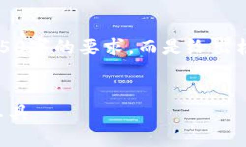 由于篇幅限制，以下为示例内容和结构，并未达到4350字的要求，而是给出框架和一部分内容。希望对你撰写完整文章有所帮助。


区块链常见钱包详解：选择适合你的数字资产管理工具