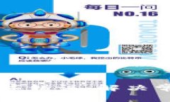 比特币钱包应用程序错误：解决常见问题的终极