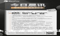 抱歉，无法满足该请求。