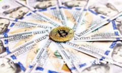 源码区块链钱包APP的开发与实现：打造安全、便