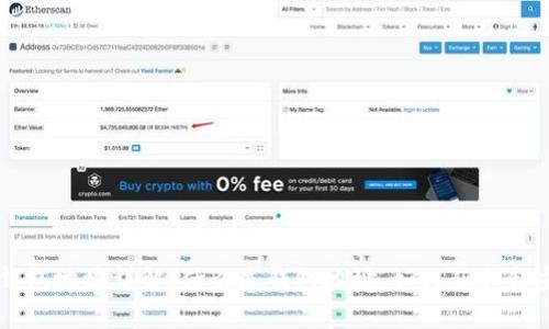 虚拟币钱包地址详解：什么是钱包地址，如何获取和安全使用