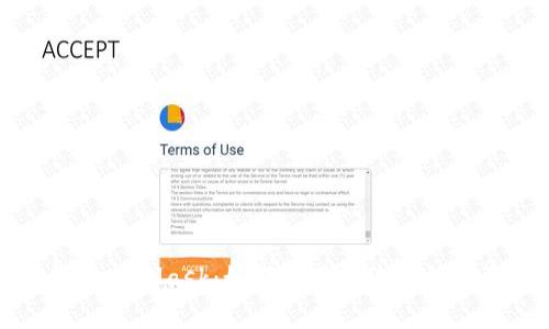 全面了解MetaMask：如何使用和您的数字资产管理