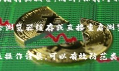 biao ti小狐狸钱包里的币不见了怎么办？/biao ti小