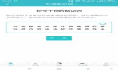 TP钱包与小狐狸钱包的区别深度分析