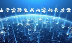 提示：以下内容会基于您提供的话题进行详细阐